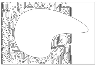 Nesting γύρω από μια νησίδα σε σχήμα spline