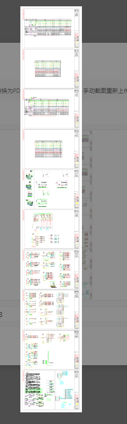 Expected output2.png